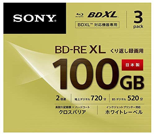 Sony 3BNE3VCPS2 BD-RE 100Go 3pièce(s) disque vierge Blu-Ray - Disques vierges Blu-Ray (BD-RE, 120 mm, 100 Go, 2x, Petit boitier, 3 pièce(s))