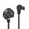 LINDY 0.5 m UK 3 Pin Plug to Right Angled IEC C7 Mains Power Cable - Black