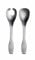 Iittala Collective Tools - Servierset - 28 cm - Gebürsteter Edelstahl - 2-teilig