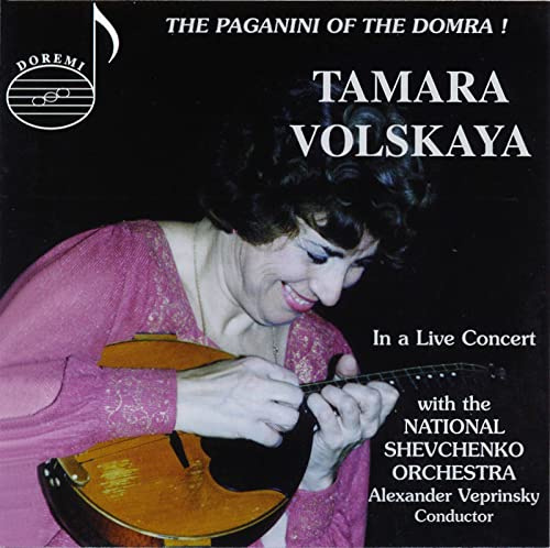 PAGANINI OF THE DOMRA