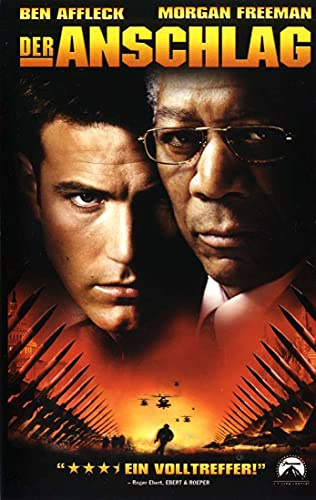 Paramount Home Entertainment