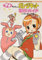 Garage kit production guide ~ ~ SP02 hen figure painting, Handicraft Guide Series Vol.2 Nana (japan import)