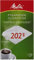1x Melitta Filterpapier für 170 M Kaffeefilter