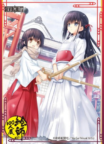 Pintor manga tarjeta especial 100 Exposici?n Na-Ga PLATA BLITZ (jap?n importaci?n)