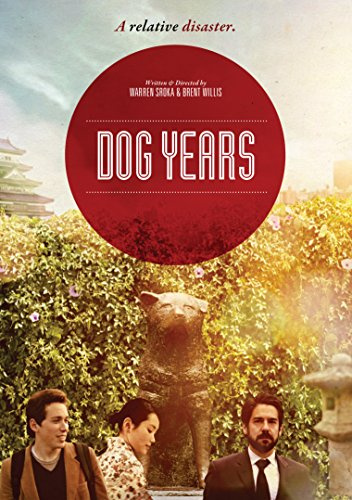 Dog Years