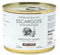 Weinbergschnecken aus Burgund, 200g, 2 Dutzend, Escargots de Bourgogne