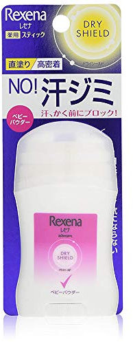 Lesena Dry Seeld Powder Stick 20g - Baby Powder
