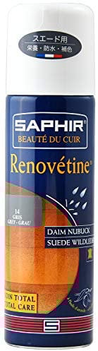 ZAFIRO RENOVATINE Aerosol de cuero en bruto - gris