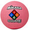 Mikasa Jungen P850 Spielplatzball, 21,6 cm, Rosa, Rose, 8.5