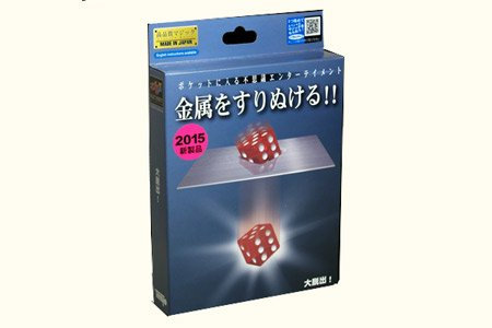 Tenyo Co., Ltd. Zaubertrick - The Great Escape