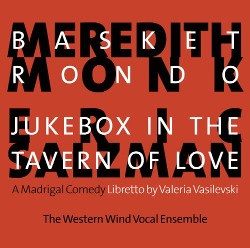 Basket Rondo & Jukebox In Tave