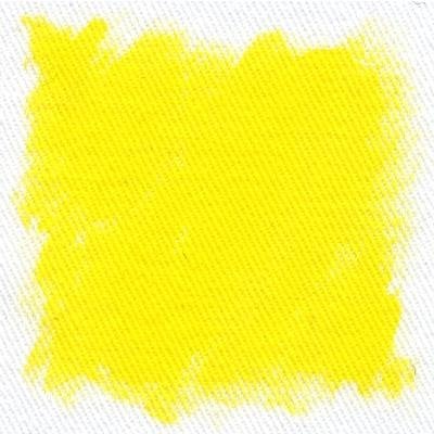 DYLON FABRIC PAINT DYE [#1 YELLOW,1]