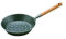 Vigor-Blinky Padelle P/Castagne Per Gas