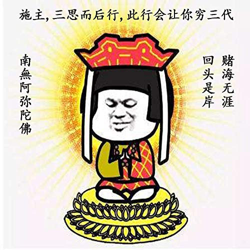 JUSTyou Table de Salle à Manger Alessandro Extensible en Verre (LxlxH): 160÷240/100/75 cm