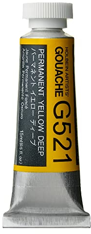 Holbein Artists Gouache Permanent Yellow Deep 15ml (A)