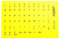 HQRP English Non-Transparent Keyboard Stickers for UK layout with Black Lettering on Yellow Background + Extra Letters for US Keyboard
