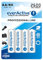 20 everActive Prof Line AA Mignon Akku min 2500 mAH NiMH Wiederaufladbar LR6 HR06