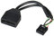 SilverStone G11303050-RT - Internal USB 3.0 to USB 2.0 Adapter Cable
