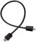 DELOCK Kabel USB Power Sharing Micro Stecker > Stecker 0,3 m schwarz