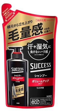 Success Volume Up Hair Shampoo 280ml - Refill