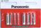 PANASONIC AA Zinc Chloride Red Color Disposable Batteries R6 - Pack of 4, 200 g