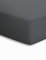 schlafgut Mako-Jersey Basic Spannbetttuch, Baumwolle, Titan, 200 x 100 cm