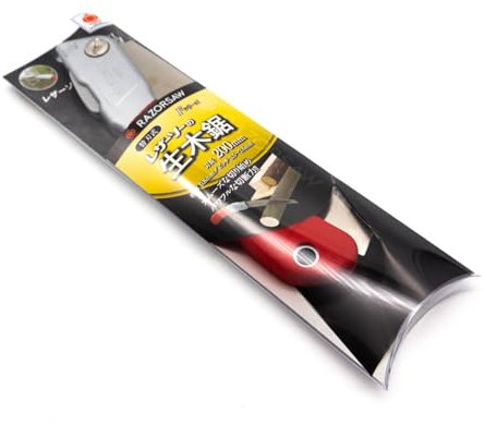 Gyokucho Industrie Razorsaw Japonaise Scie pliante 7,3-9,8TPI Longueur 200 mm