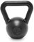 Xenios USA Hartbeschichtete Gusseisen Kettlebell 6 kg, Schwarz, PSCIKBLH6