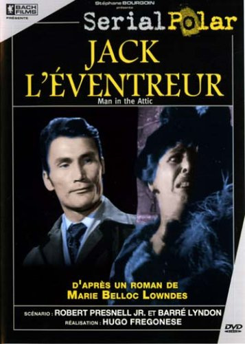 Inconnu