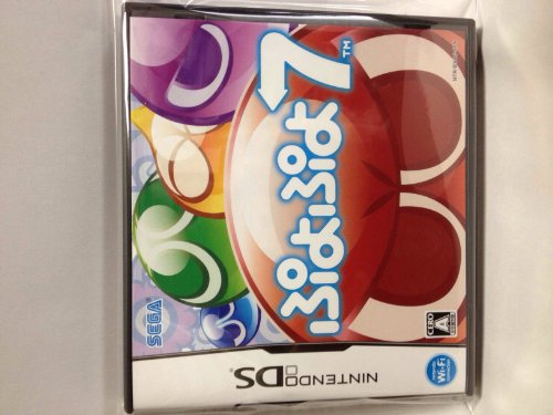 Puyo Puyo 7 [Japan Import]