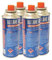 Sherwood Agencies Ltd Pack of four gas canisters