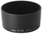 Canon ET67B Lens Hood for EF-S 60mm f2.8 USM Macro Lens