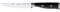 WMF Grand Class Zubereitungsmesser 27 cm, Küchenmesser, Made in Germany, Messer geschmiedet, Performance Cut, Spezialklingenstahl, Klinge 14 cm