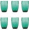 Zafferano Perle Glasbecher - Handgemachtes transparentes Buntglas, cl 32 h 109mm d 71mm - Set 6 Stück - Grün, PR00112