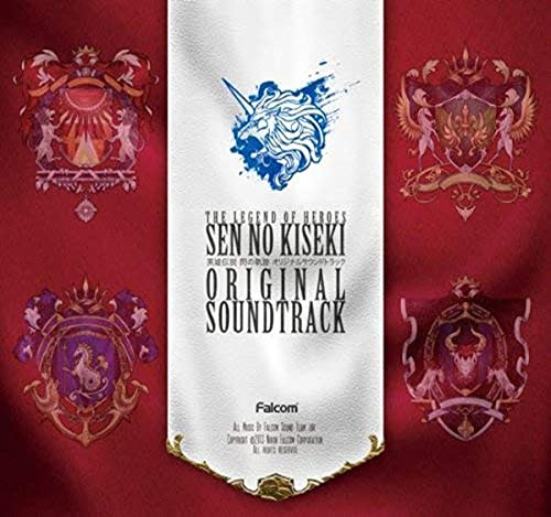 Legend Of Heroes Sen No Ki / O.S.T.