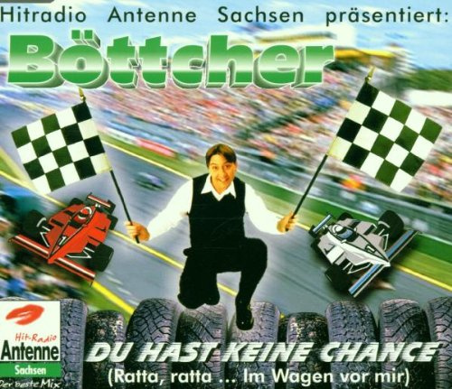 Xenia Records (das Ohr)