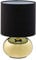 Relaxdays Nachttischlampe Touch dimmbar, moderne Touch Lampe mit 3 Stufen, E14, Tischlampe mit Kabel, 28 x 18 cm, gold 10029515_259
