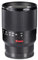Kase 200 mm F5.6 MC Reflex Mirror Aluminium Portrait Objektiv kompatibel mit Sony E Mount