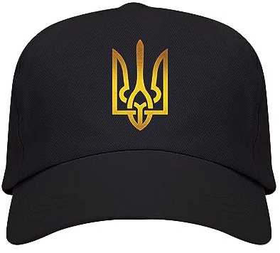 Genérico Ukraine Ukraine Wappen Schwarz Cap Gold Herren Cap Ukraine, Schwarz , One size