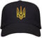 Genérico Ukraine Ukraine Wappen Schwarz Cap Gold Herren Cap Ukraine, Schwarz , One size