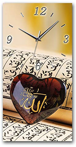 BM Funk Quarz Wanduhr Funkwanduhr Funkwanduhren Funkuhr Funkuhren kein Ticken lautlos geräuschlos leise modern ohne Tickgeräusche groß XXL Wohnzimmer Küche Türkei Bosporus Koran 9092-1 UHK