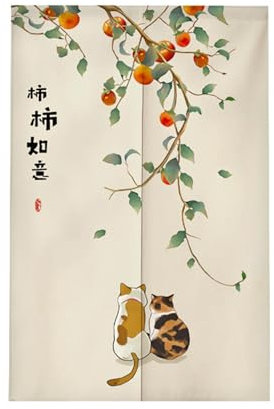 Surwin Rideau de Porte Japonais Long Tapisserie Noren en Lin, Kaki Fruit Fenêtre Rideaux Panneau Tenture Tapisserie Décoration pour Cuisine Chambre Maison (90x200cm,Chat)
