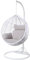 Yaheetech Rattan Swing Chair Outdoor Wicker Weave Hanging Swing Chair Indoor with Cushion and Cover for Living Room/Garden/Patio White