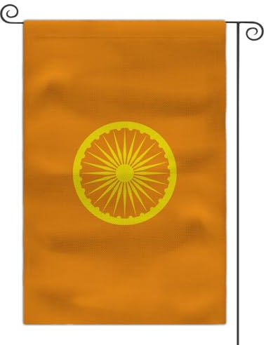Drapeau de jardin Age of Discovery 30,5 x 45,7 cm – Double face début de la période moderne décoration nautique (Confédération Maratha)