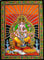 Sophia-Art Gott Multi Indisches Arjun Buddha Poster Schöner Jesus Shiva Tapisserie Pailletten Wandarbeit handgefertigt Krishna Radha hängend ethbisch Ram SaiBaba Baumwolle Poster Laxmi Einzigartiges