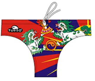Turbo Tibet Swimming Brief M