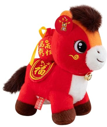 Lunaobrik 2026 Peluche équine en forme de cheval pour maison, bureau, café, bibliothèque, vitrine, salon, canapé, vitrine
