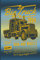 Big Truck Iron and Wheels 1994: Big Truck yellow and blue vintage cover art, gift for Big Truck lovers and professional drivers for note taking, work or study