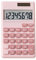 Mini calcolatrice tascabile a batteria solare, calcolatrice da tavolo e scuola a 8 cifre, funzione standard, semplice, piccola, rosa