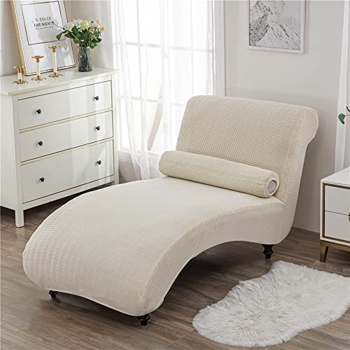Surwin Chaiselongue Schonbezüge, Ohne Armlehne Liegesessel Stuhlbezug Stretch Modern Relaxliege Schonbezug für Wohnzimmer, Schlafzimmer, Lounge (1PC,Beige)